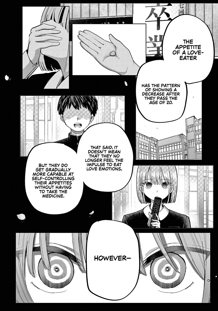 Koibami Shoujo Chapter 29 - Page 15