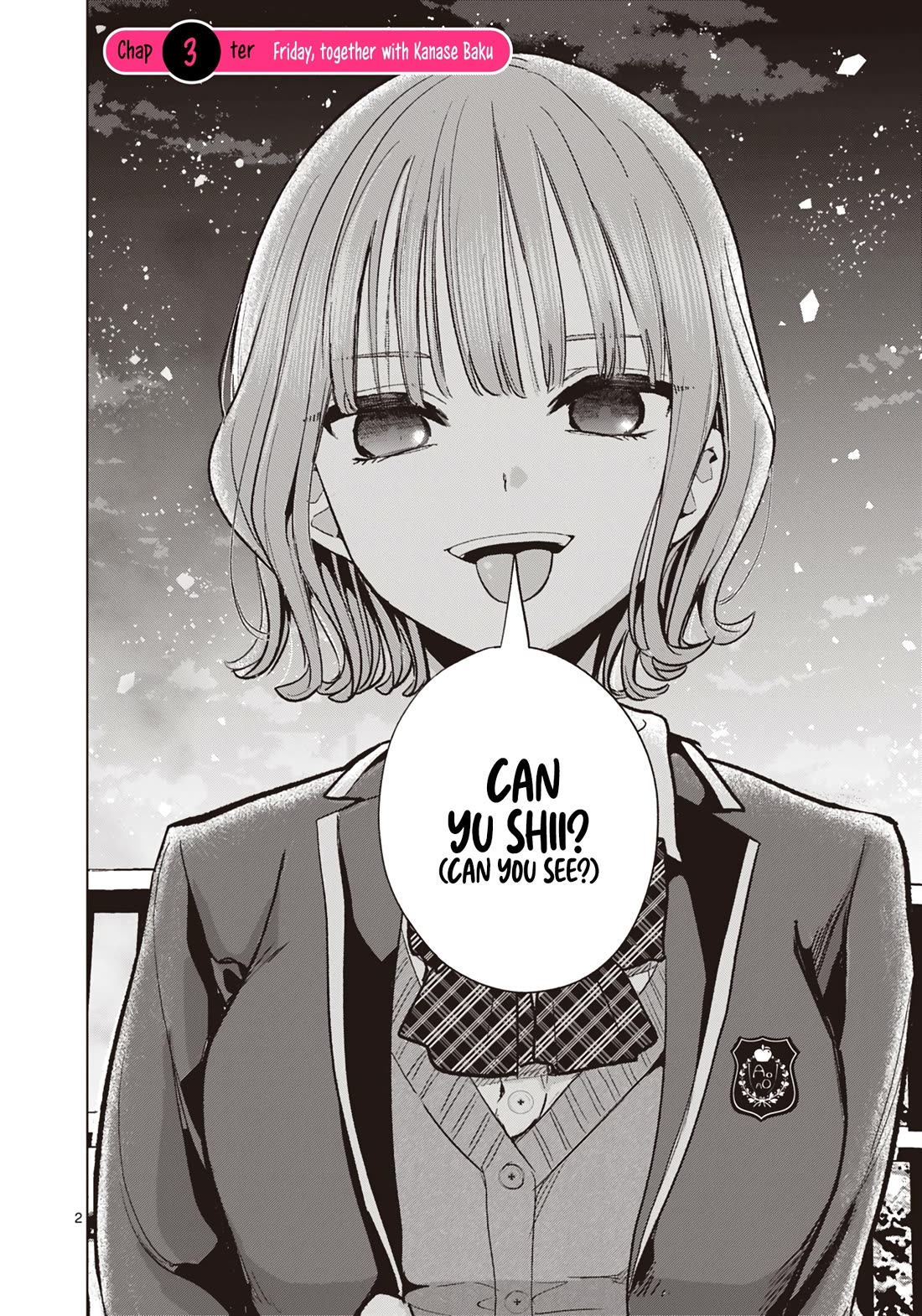 Koibami Shoujo Chapter 3 - Page 3