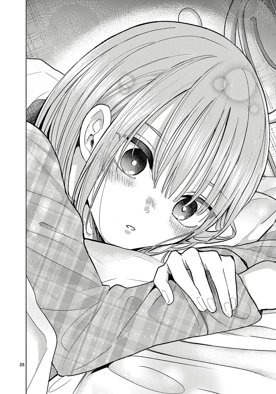 Koibami Shoujo Chapter 3 - Page 25