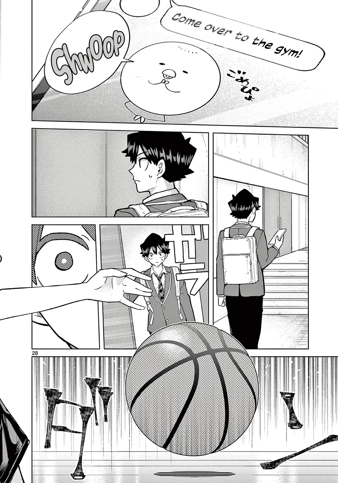 Koibami Shoujo Chapter 3 - Page 27