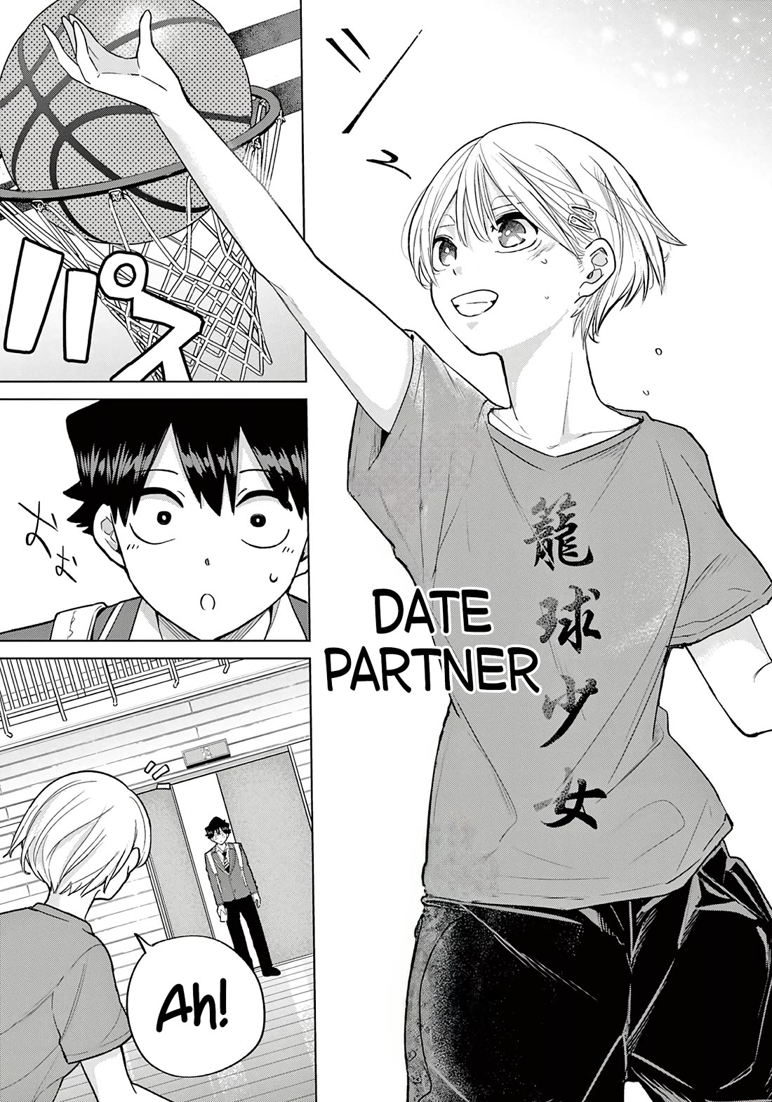 Koibami Shoujo Chapter 3 - Page 28