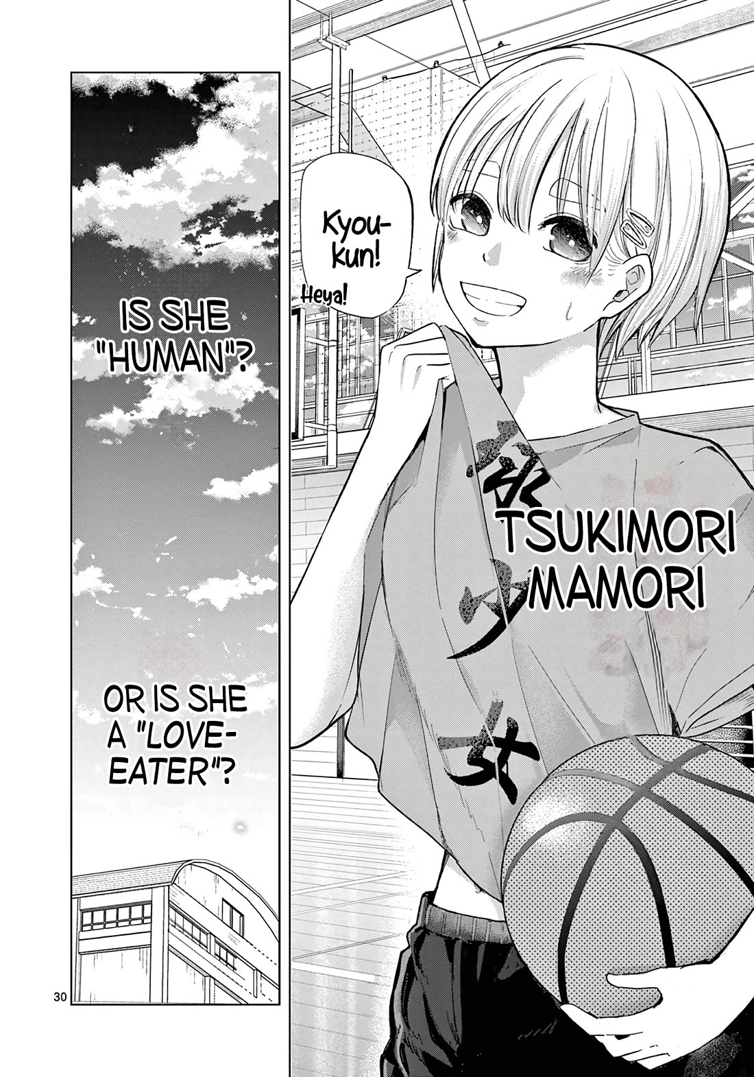 Koibami Shoujo Chapter 3 - Page 29