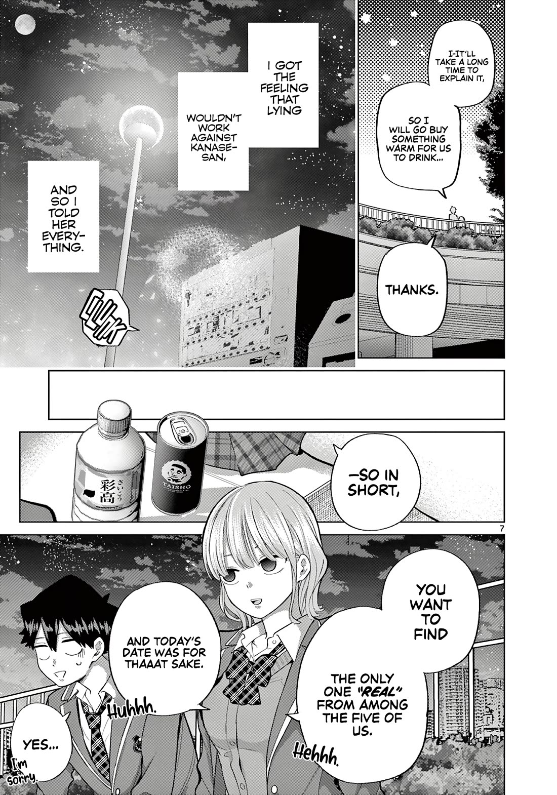 Koibami Shoujo Chapter 3 - Page 8