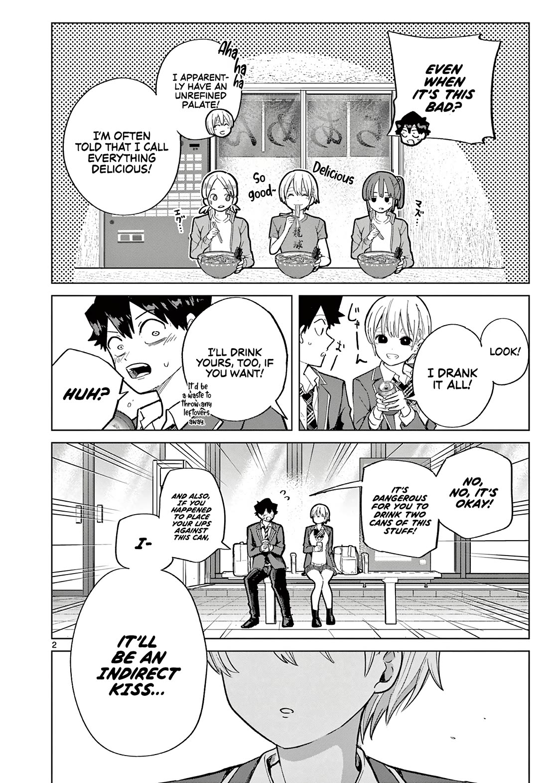 Koibami Shoujo Chapter 4.5 - Page 3
