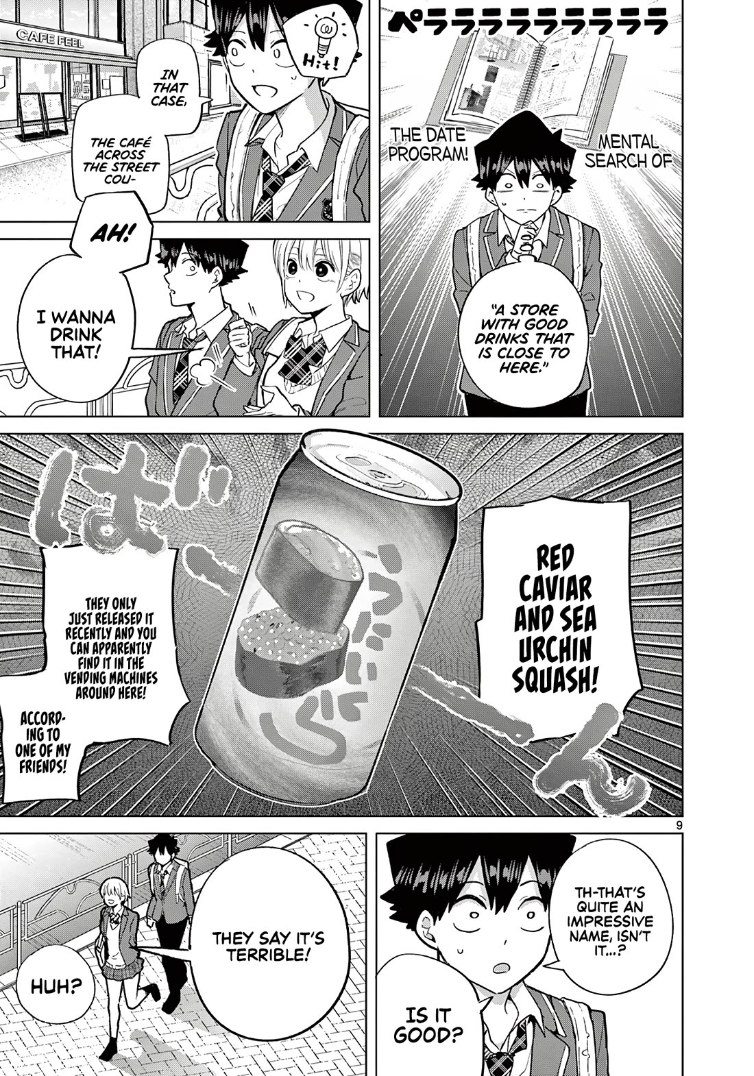 Koibami Shoujo Chapter 4 - Page 11