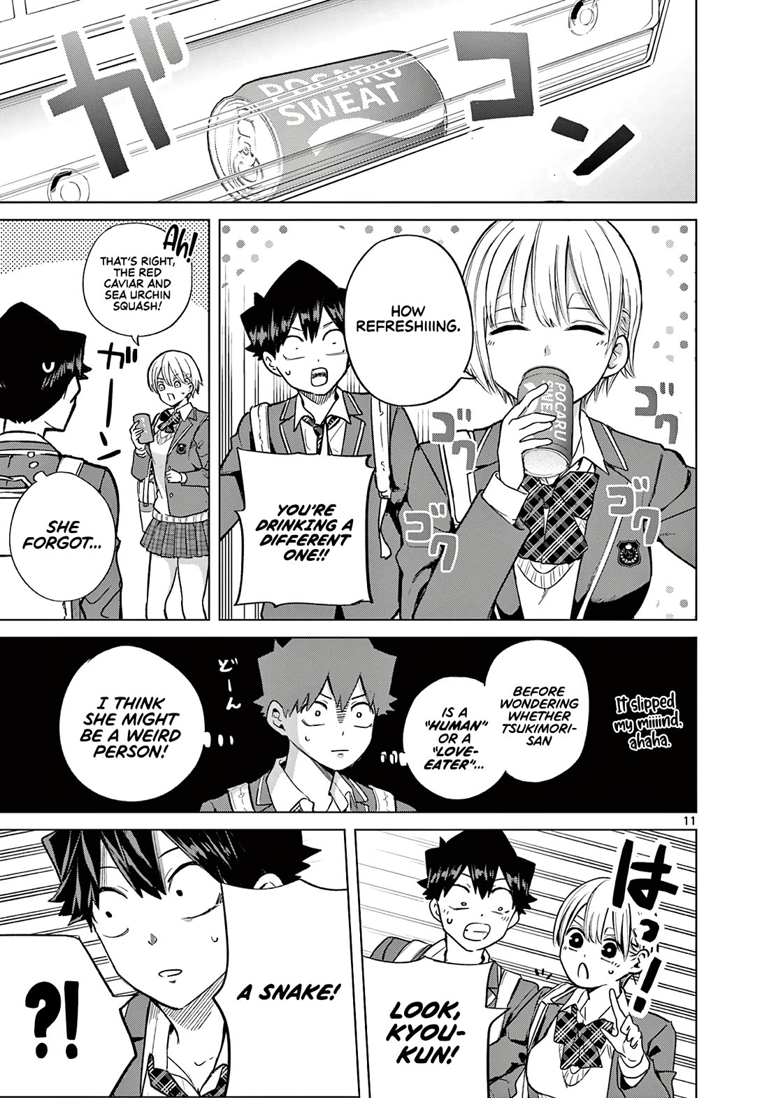 Koibami Shoujo Chapter 4 - Page 13