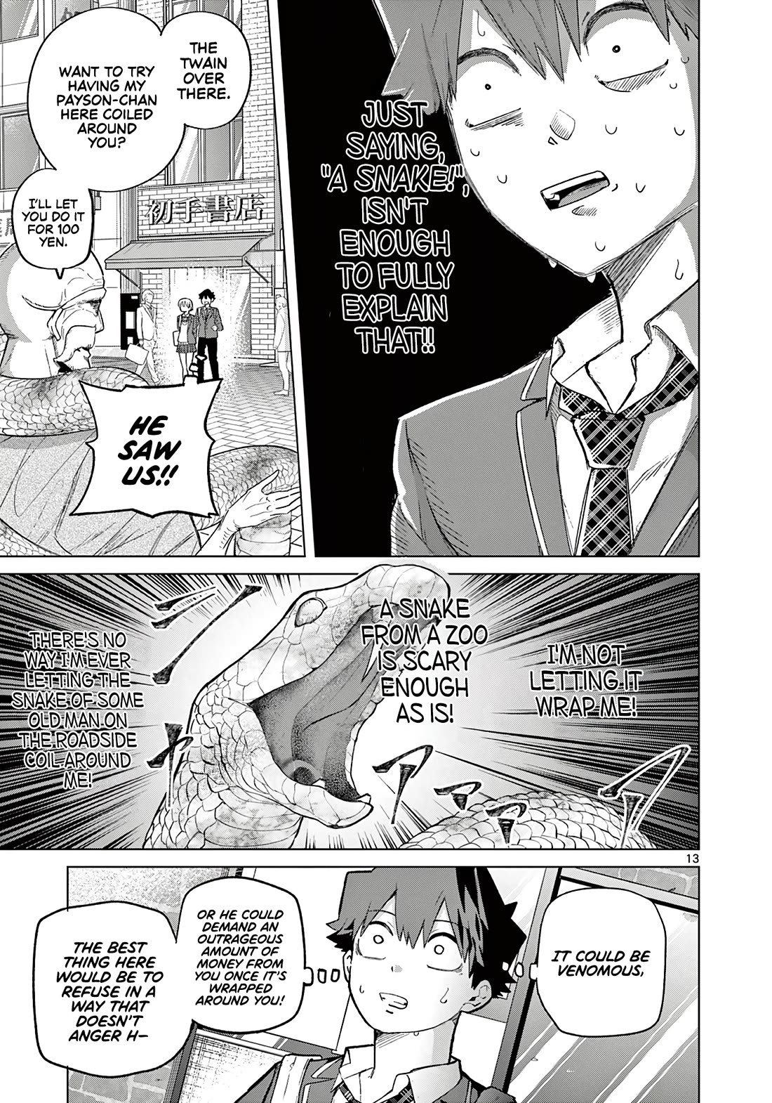 Koibami Shoujo Chapter 4 - Page 15