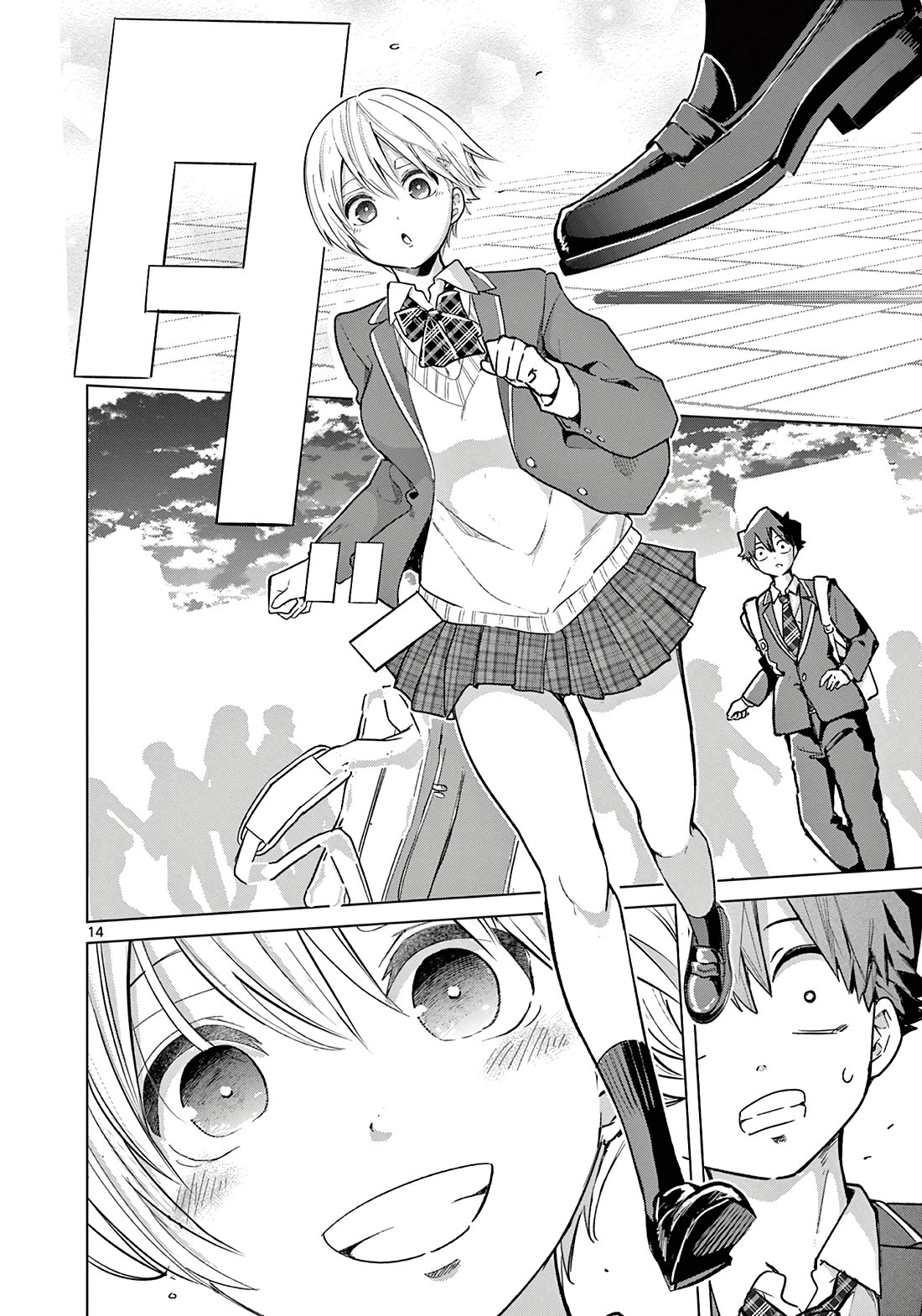 Koibami Shoujo Chapter 4 - Page 16