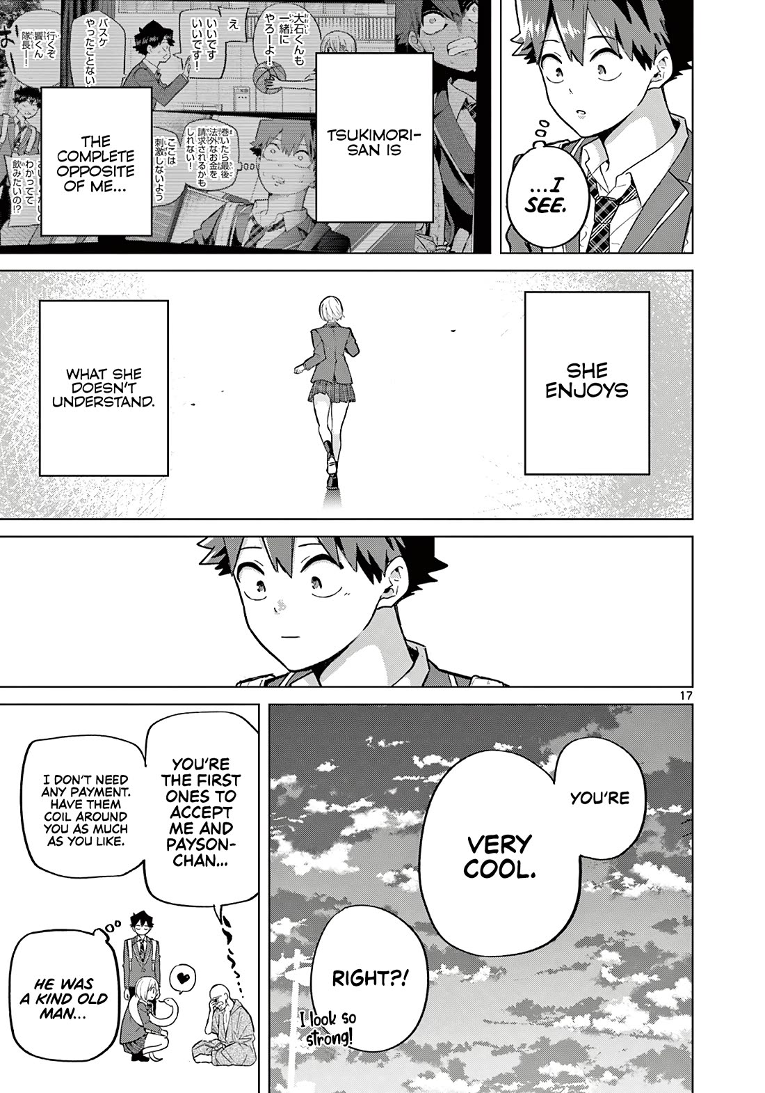 Koibami Shoujo Chapter 4 - Page 19