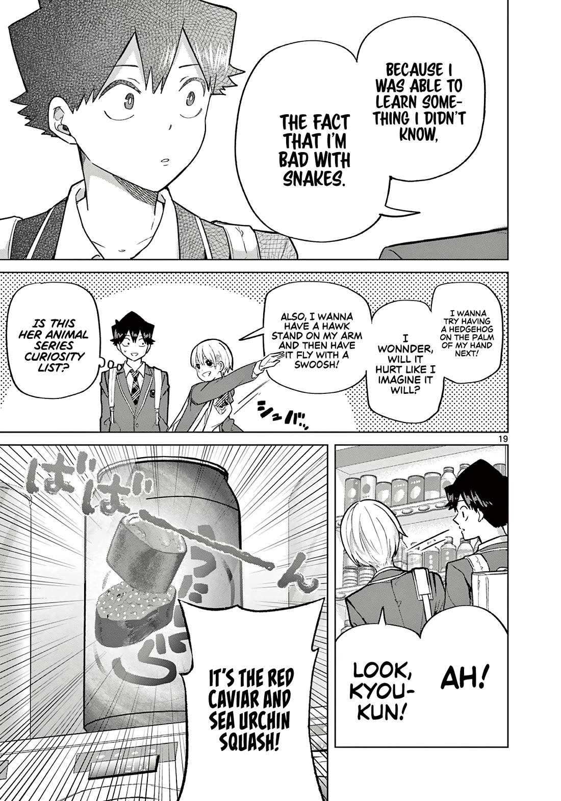 Koibami Shoujo Chapter 4 - Page 21