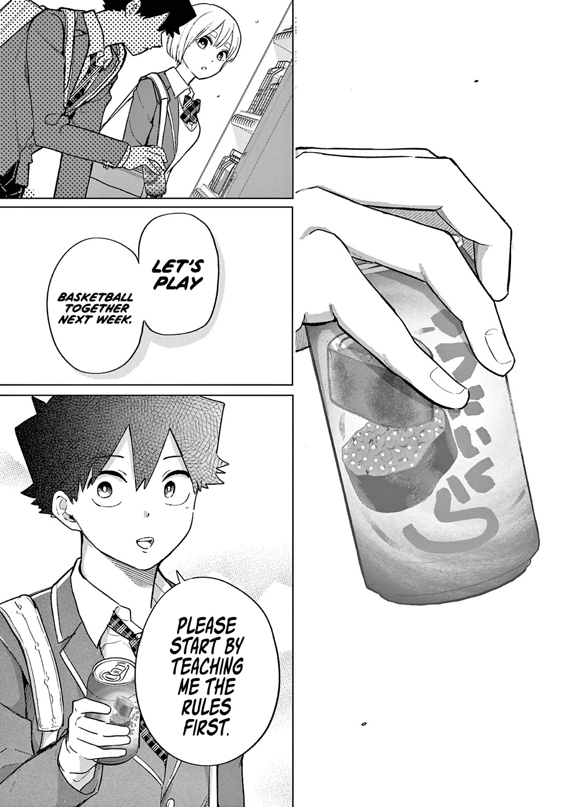 Koibami Shoujo Chapter 4 - Page 23