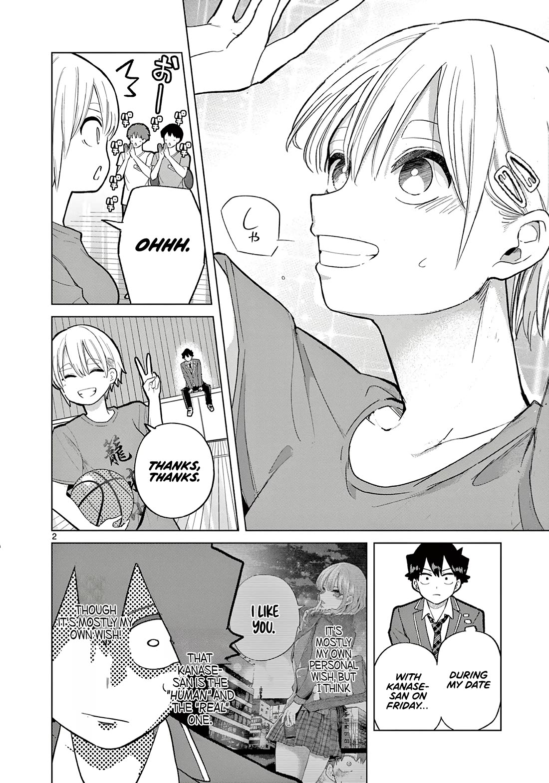 Koibami Shoujo Chapter 4 - Page 4