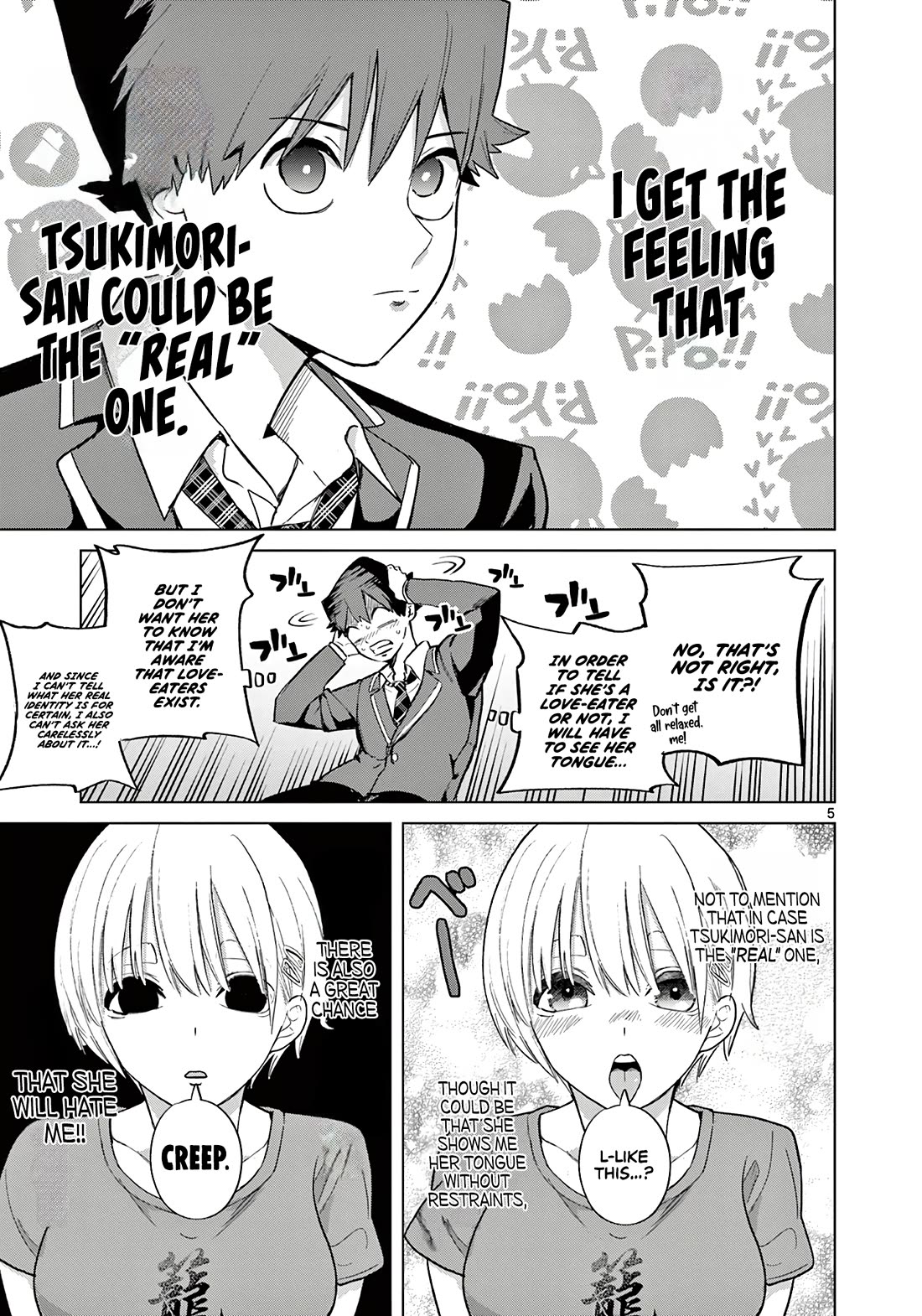 Koibami Shoujo Chapter 4 - Page 7