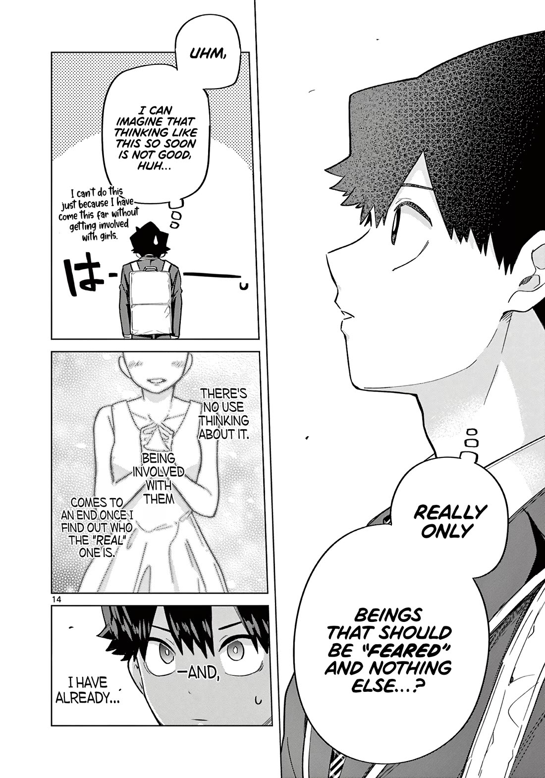 Koibami Shoujo Chapter 5 - Page 14