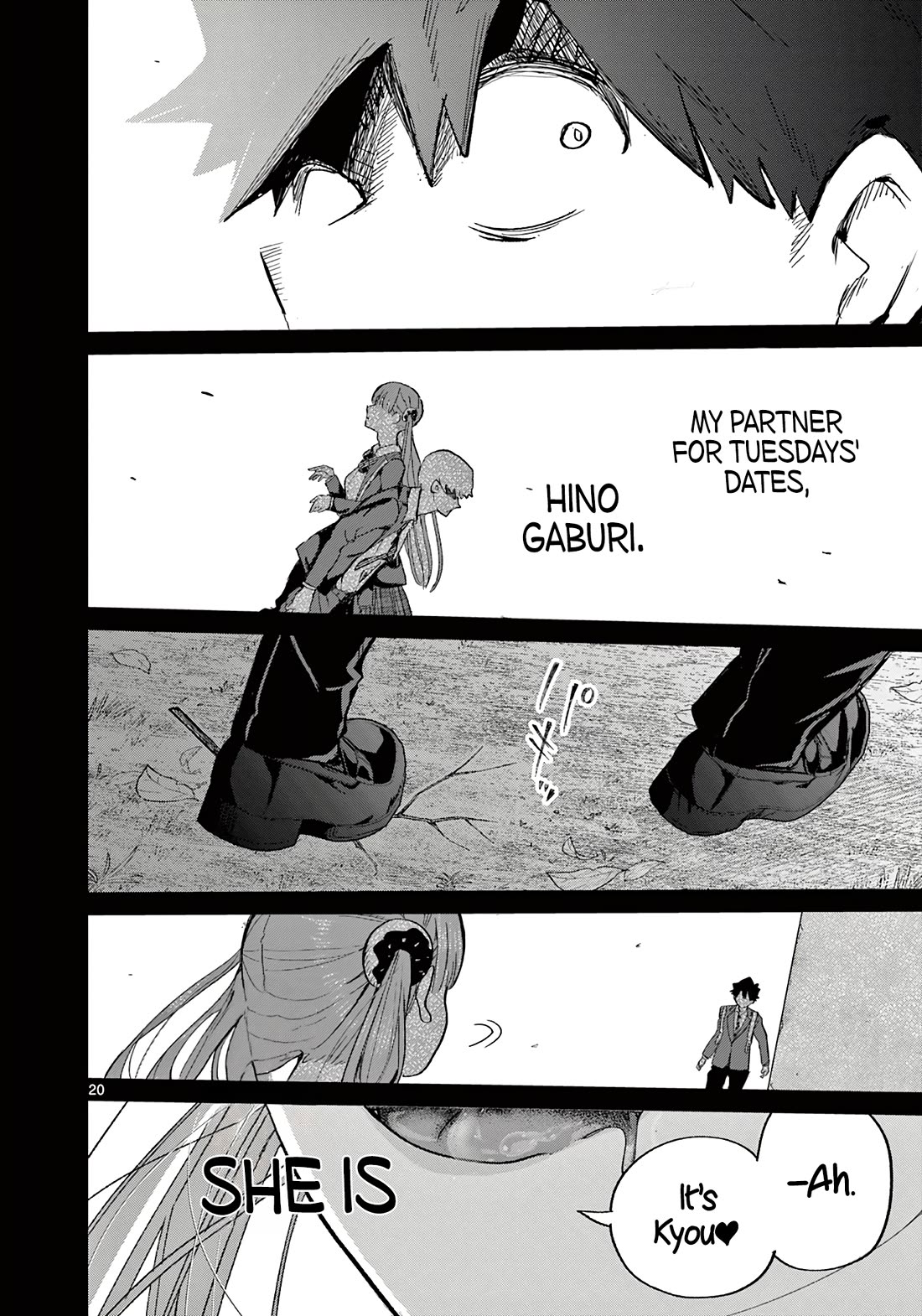 Koibami Shoujo Chapter 5 - Page 19