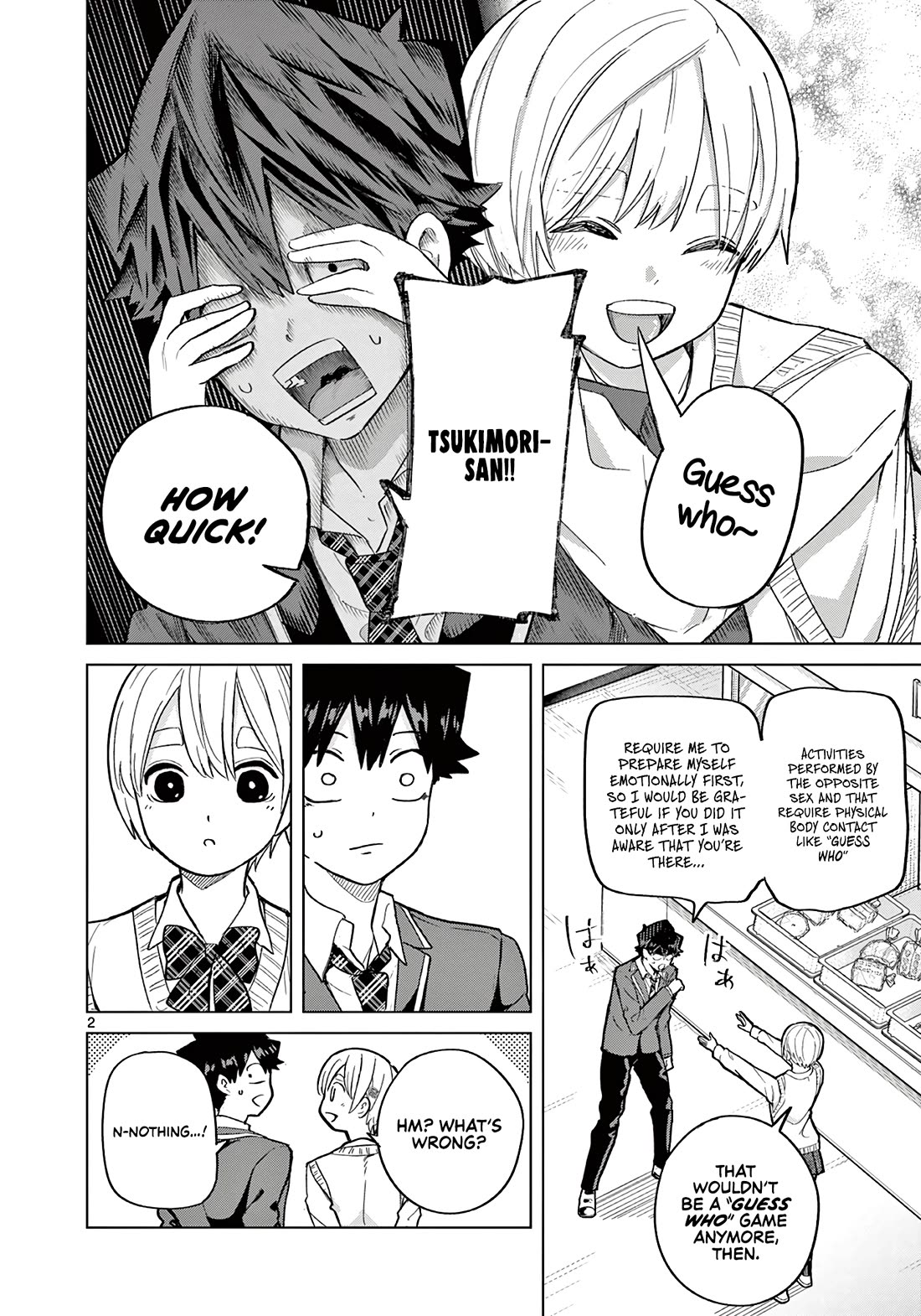 Koibami Shoujo Chapter 5 - Page 3