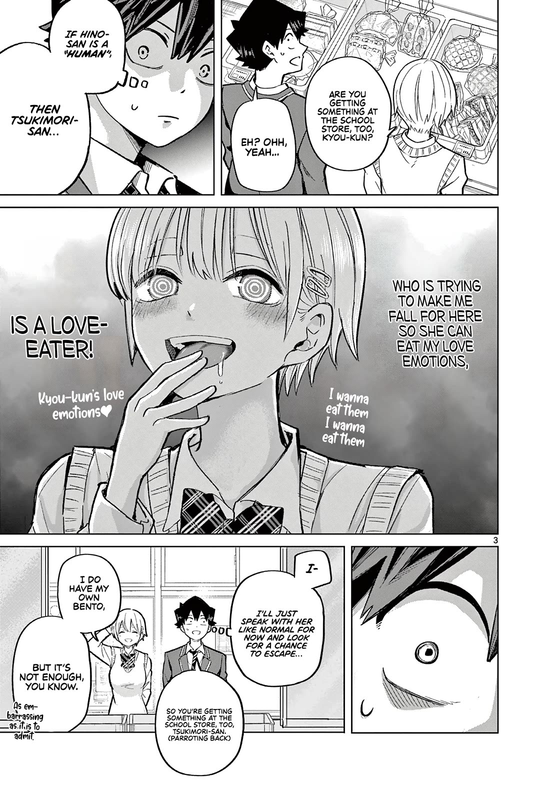 Koibami Shoujo Chapter 5 - Page 4