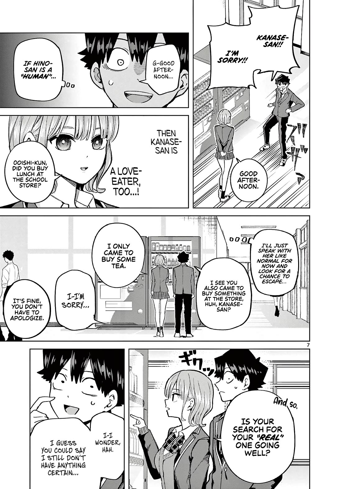 Koibami Shoujo Chapter 5 - Page 8