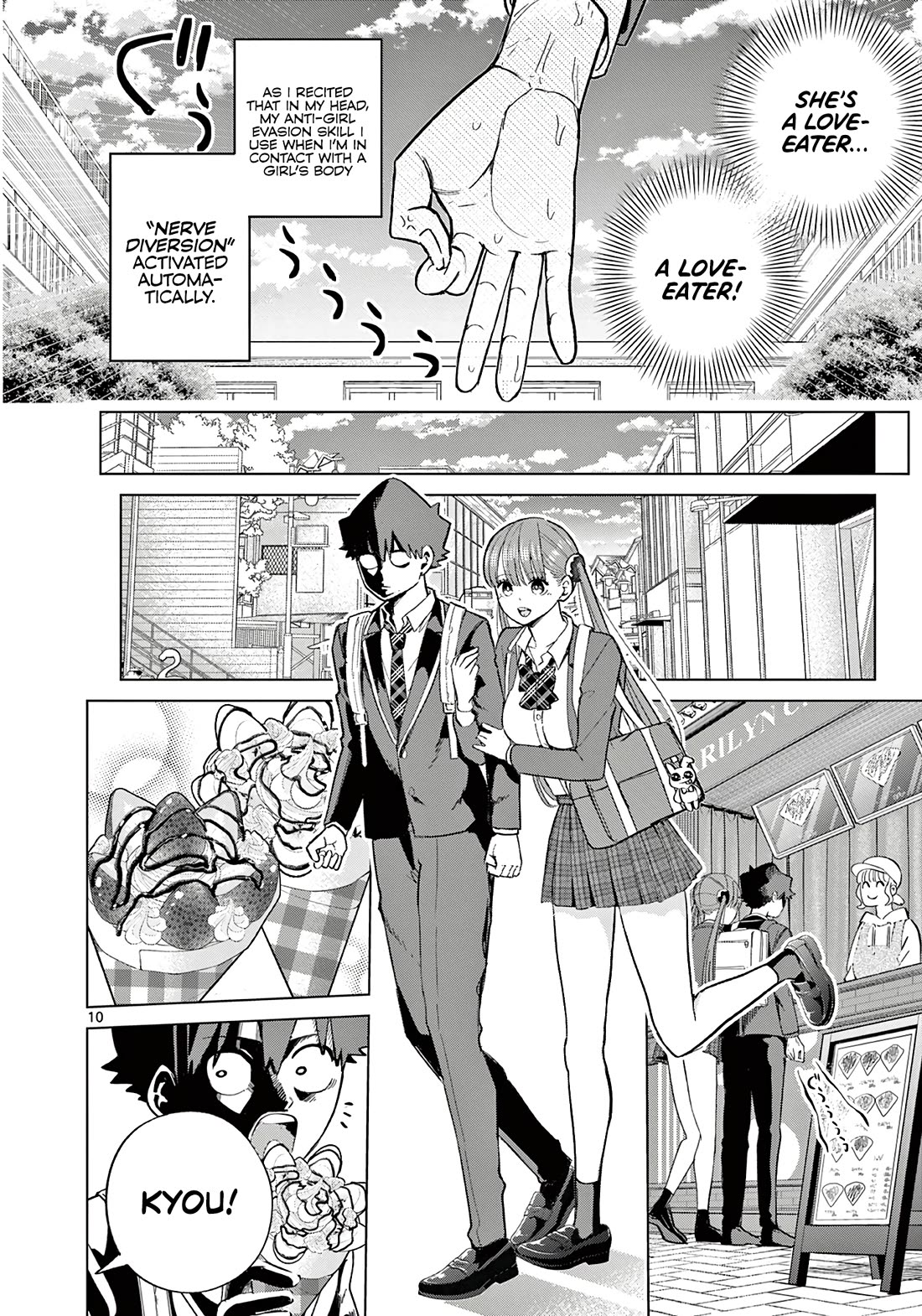 Koibami Shoujo Chapter 6 - Page 11