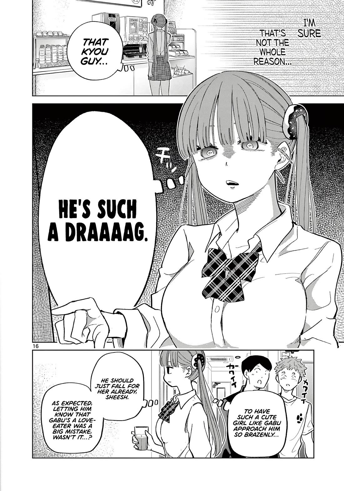 Koibami Shoujo Chapter 6 - Page 17