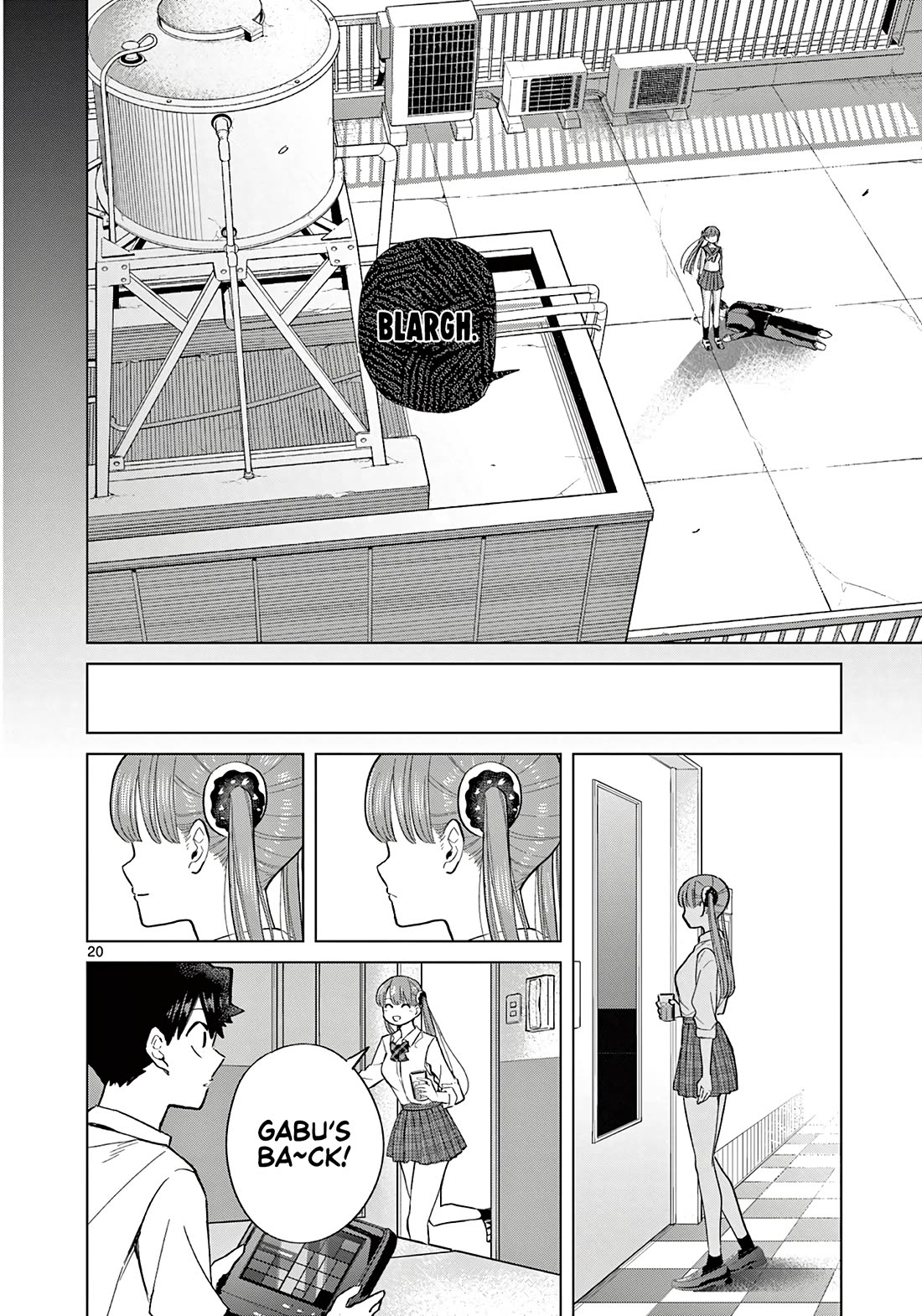 Koibami Shoujo Chapter 6 - Page 21