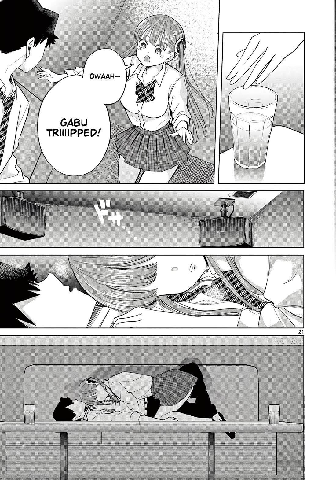 Koibami Shoujo Chapter 6 - Page 22