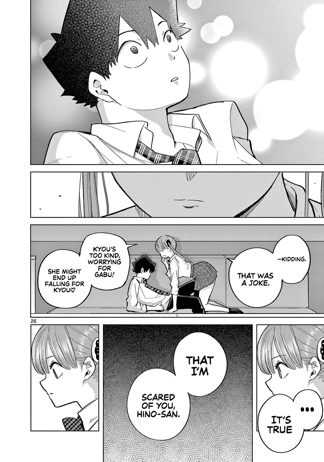 Koibami Shoujo Chapter 6 - Page 27