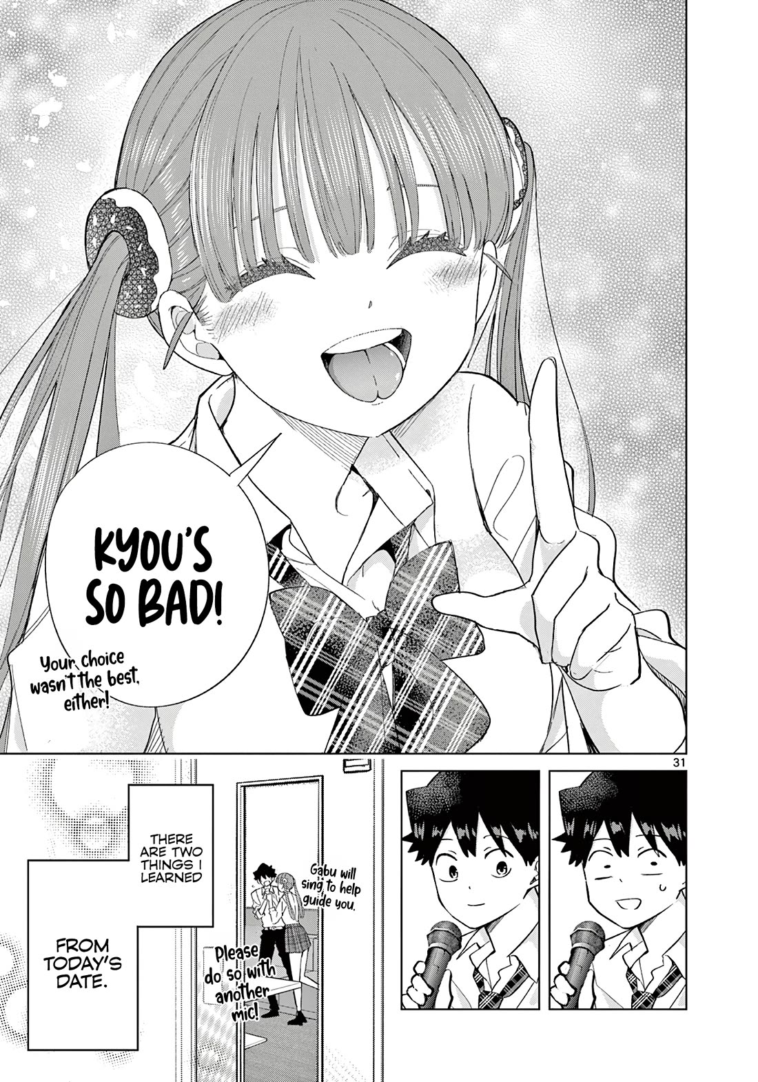 Koibami Shoujo Chapter 6 - Page 32