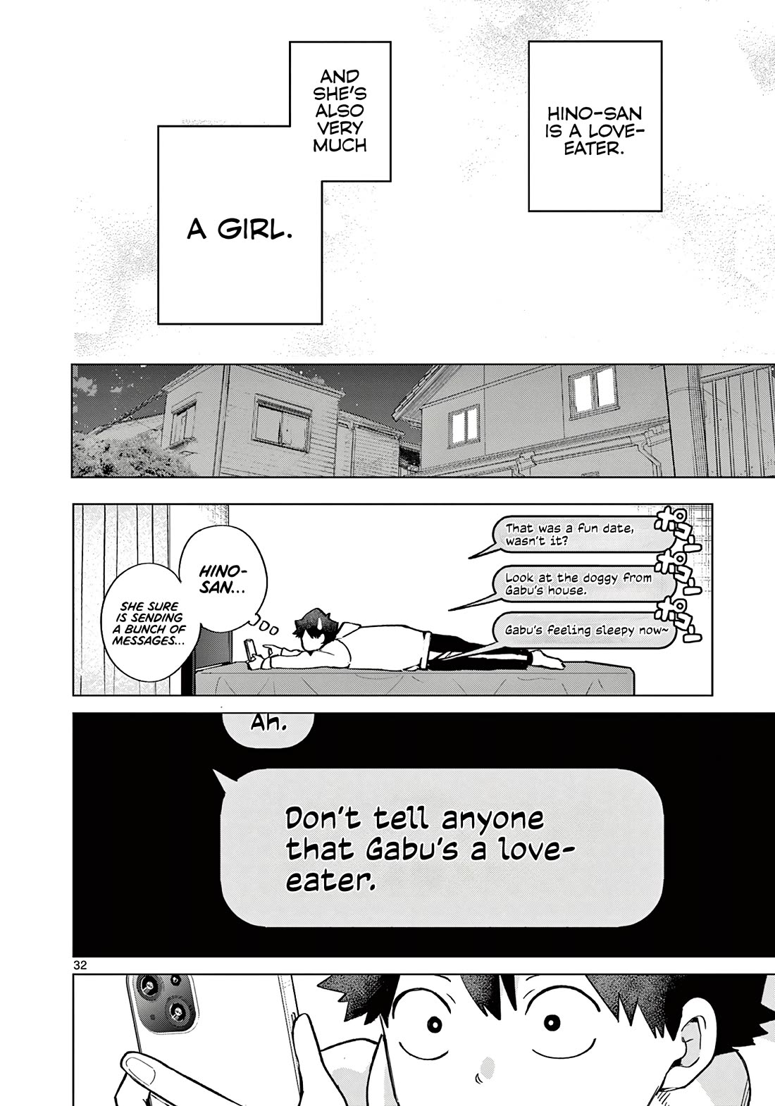 Koibami Shoujo Chapter 6 - Page 33