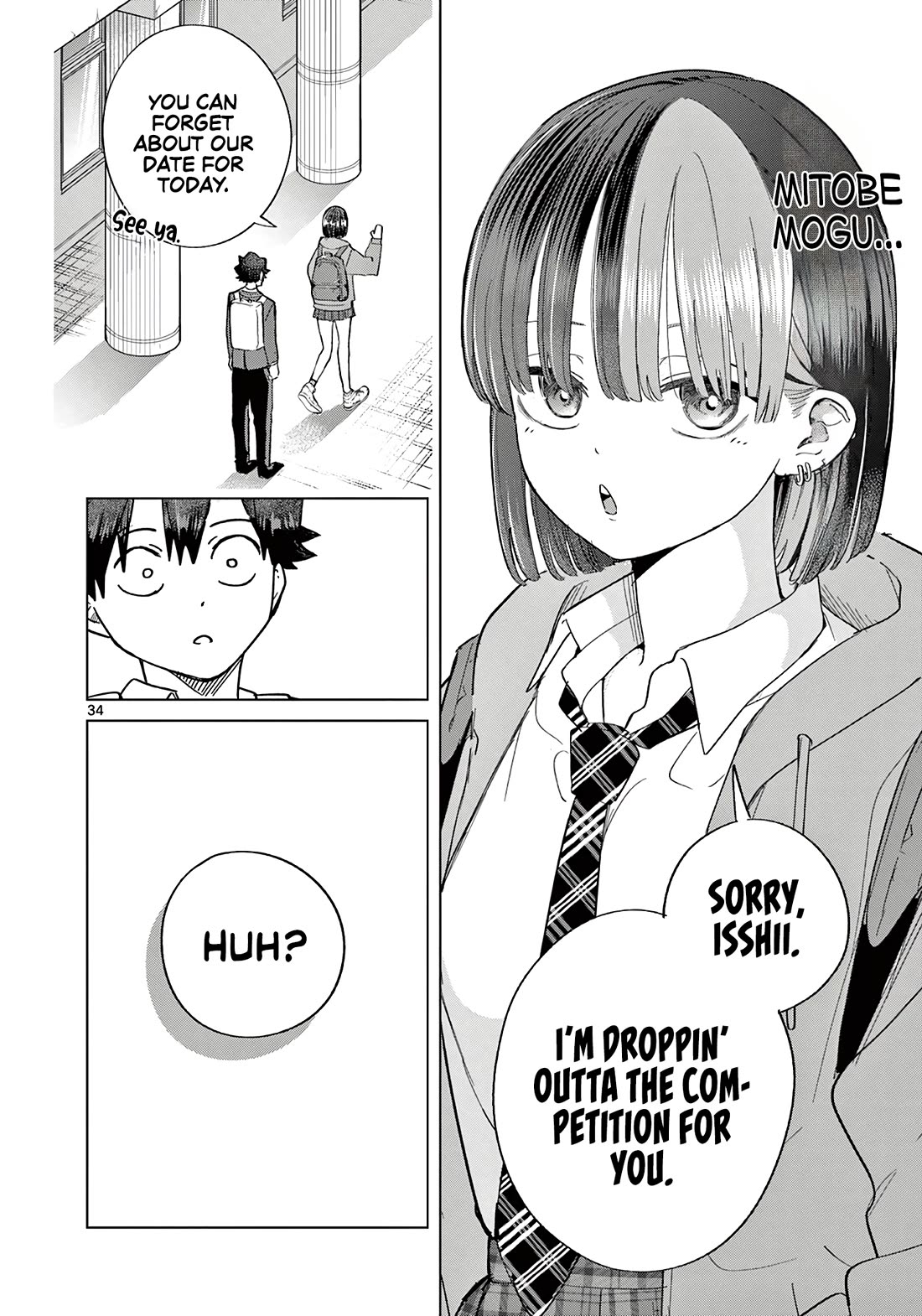 Koibami Shoujo Chapter 6 - Page 35