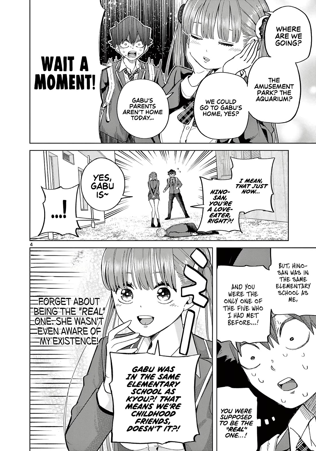 Koibami Shoujo Chapter 6 - Page 5