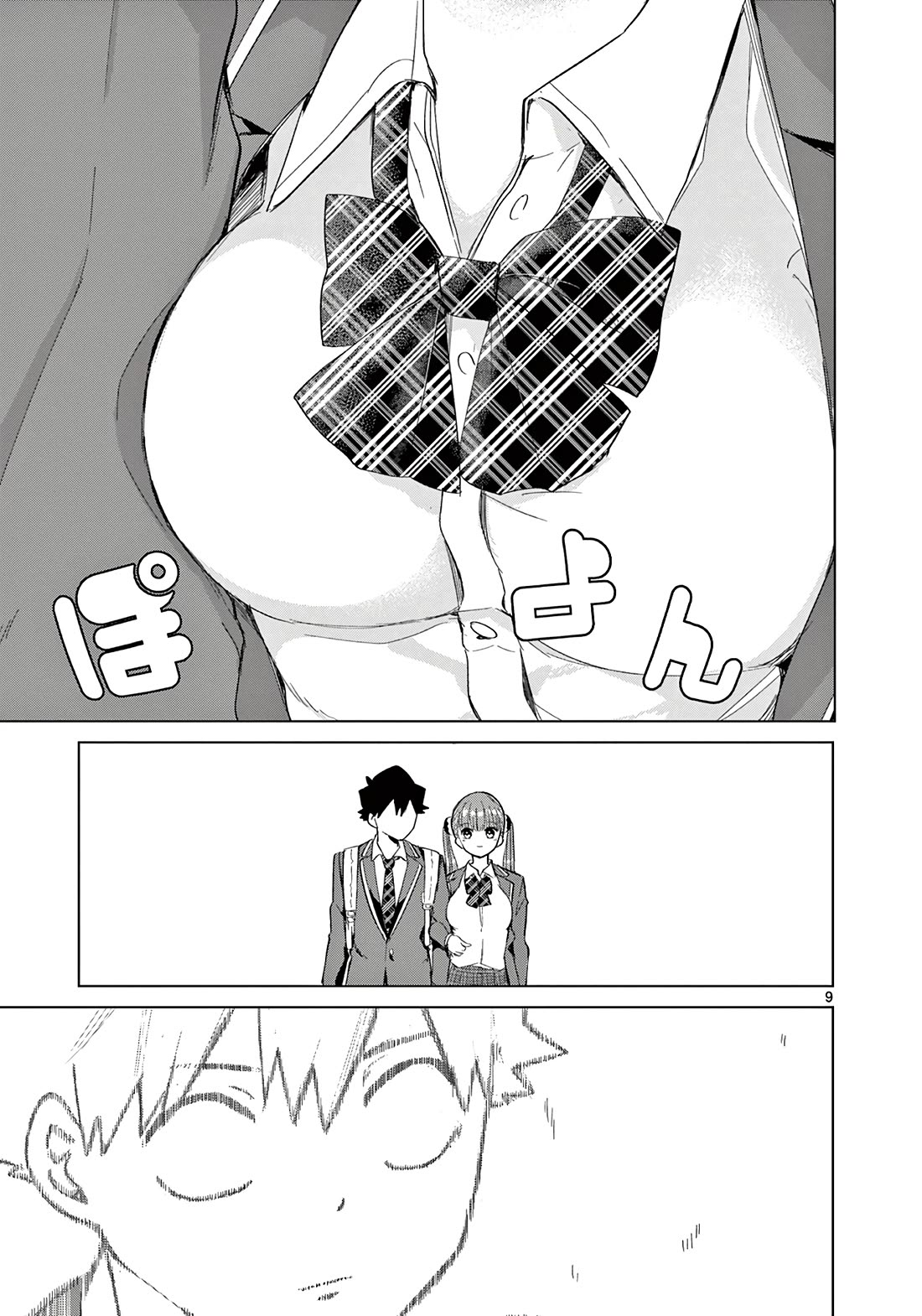 Koibami Shoujo Chapter 6 - Page 10