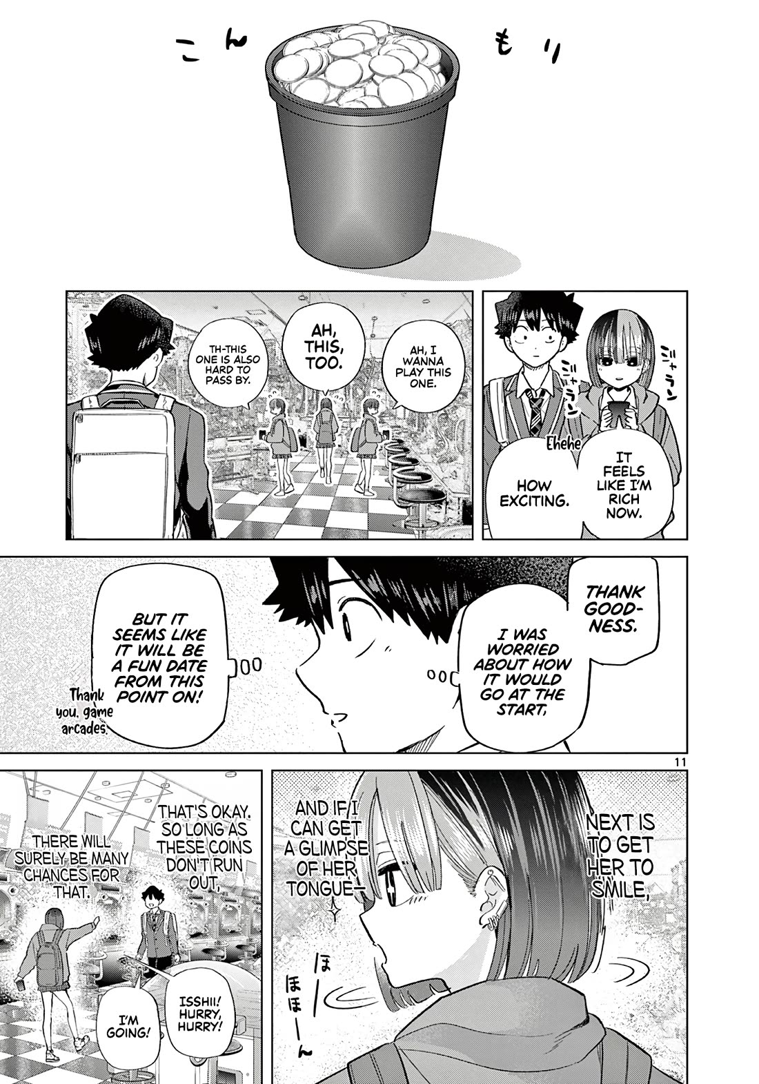 Koibami Shoujo Chapter 7 - Page 12