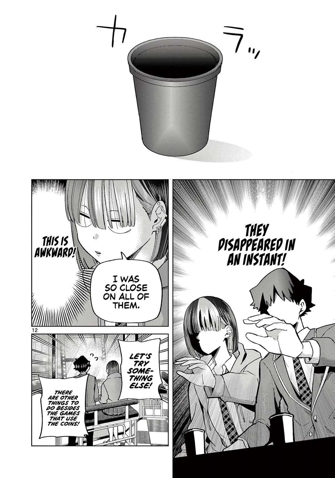 Koibami Shoujo Chapter 7 - Page 13