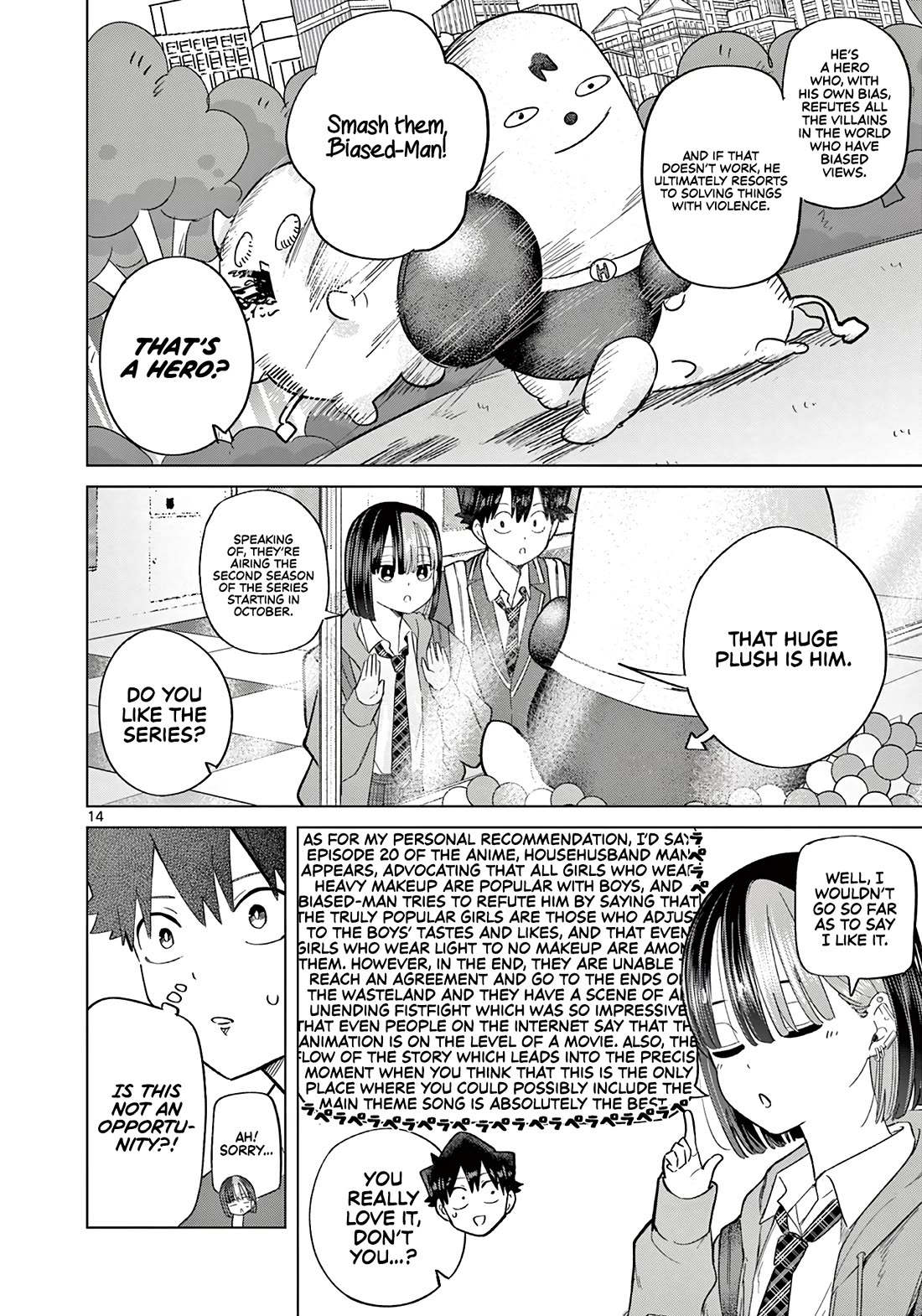 Koibami Shoujo Chapter 7 - Page 15