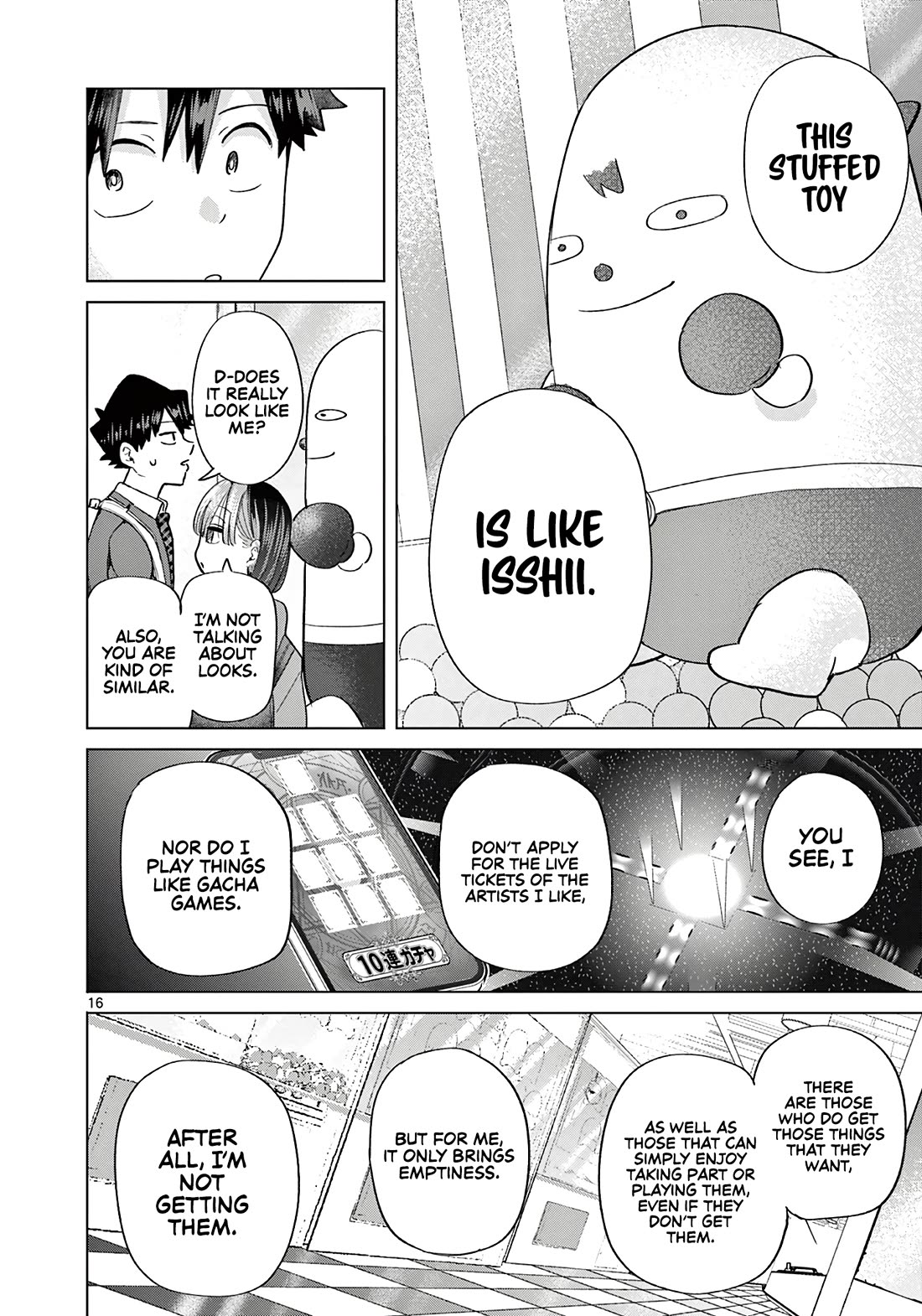 Koibami Shoujo Chapter 7 - Page 17