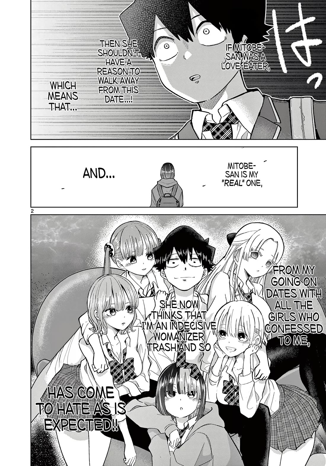 Koibami Shoujo Chapter 7 - Page 3