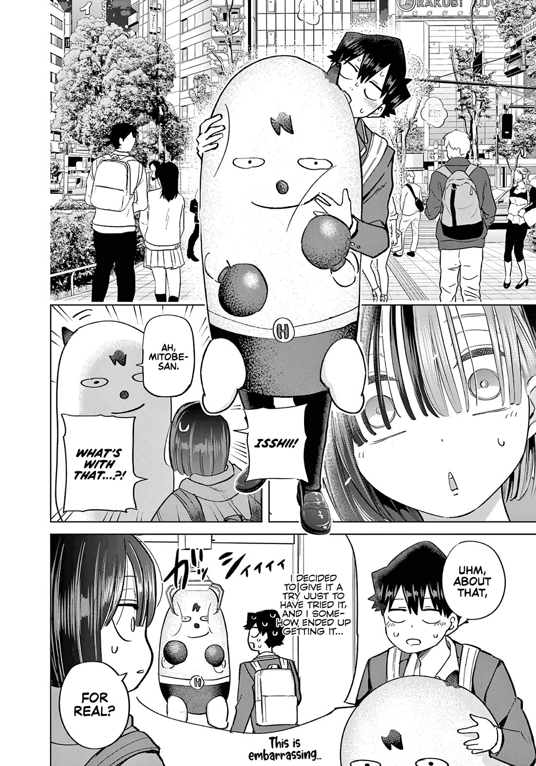 Koibami Shoujo Chapter 7 - Page 21