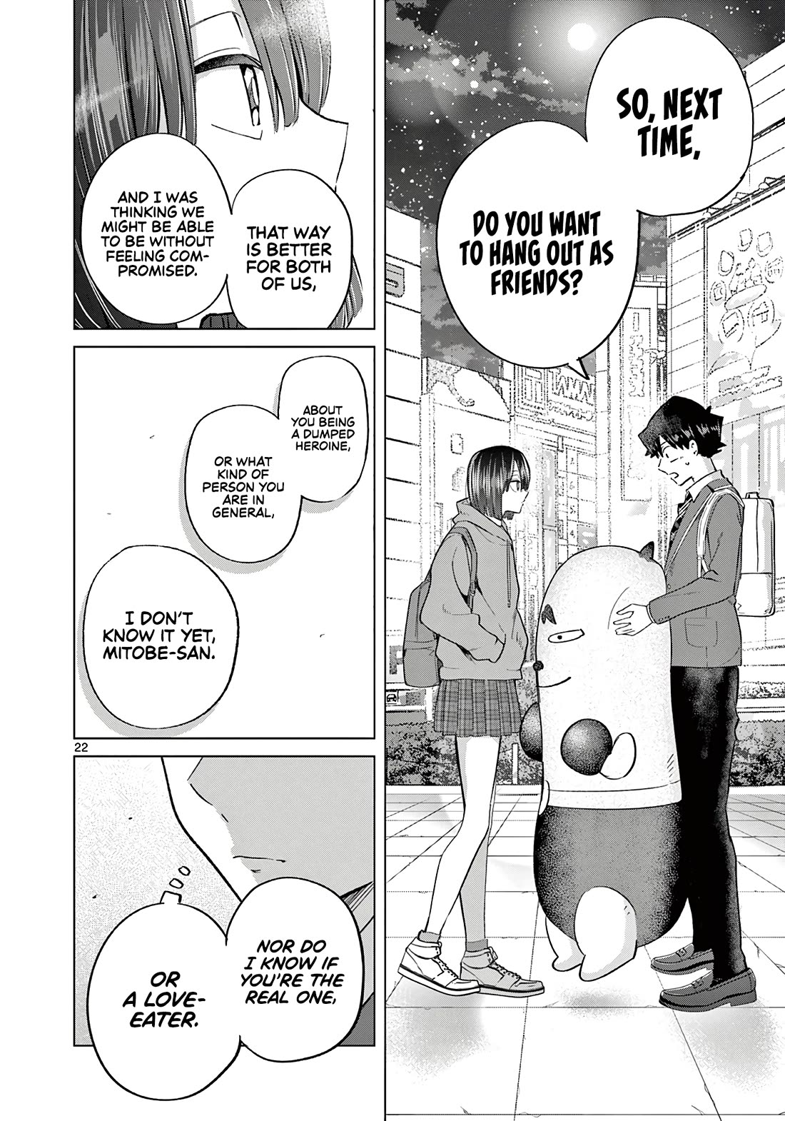 Koibami Shoujo Chapter 7 - Page 23