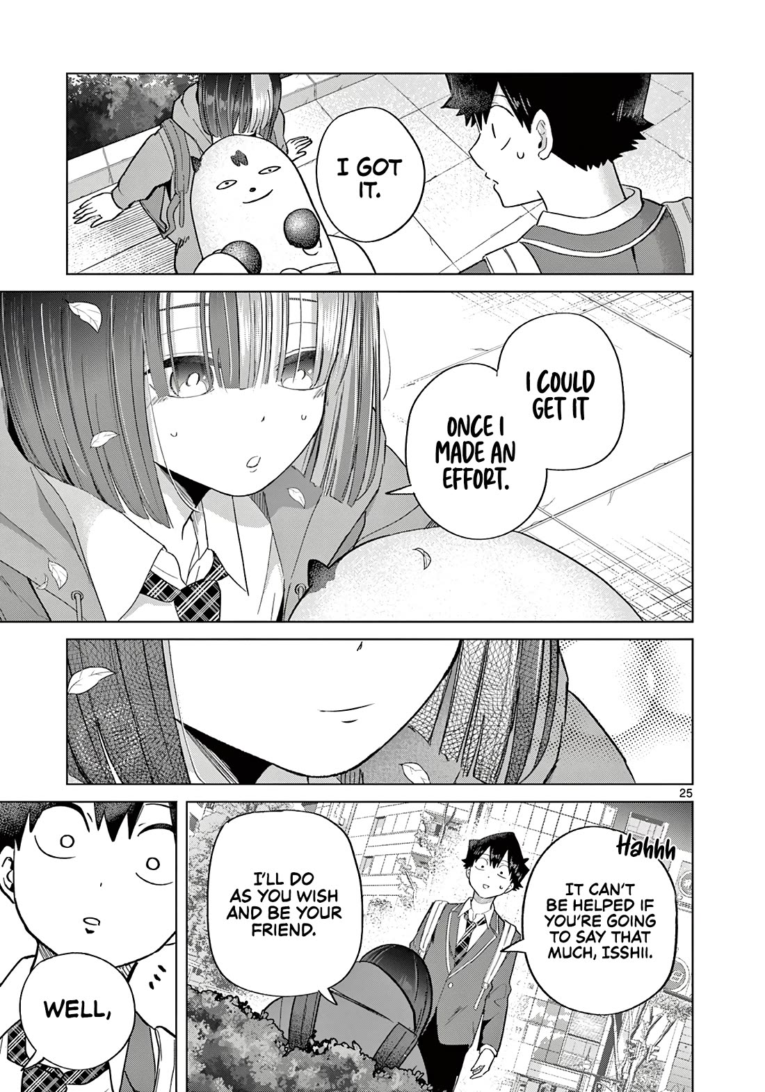 Koibami Shoujo Chapter 7 - Page 26