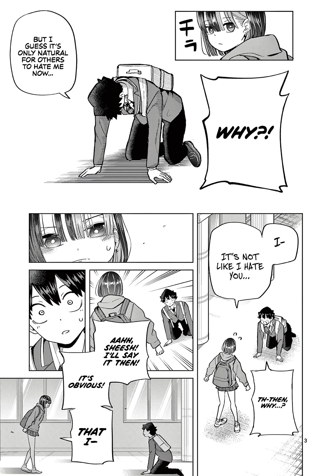 Koibami Shoujo Chapter 7 - Page 4