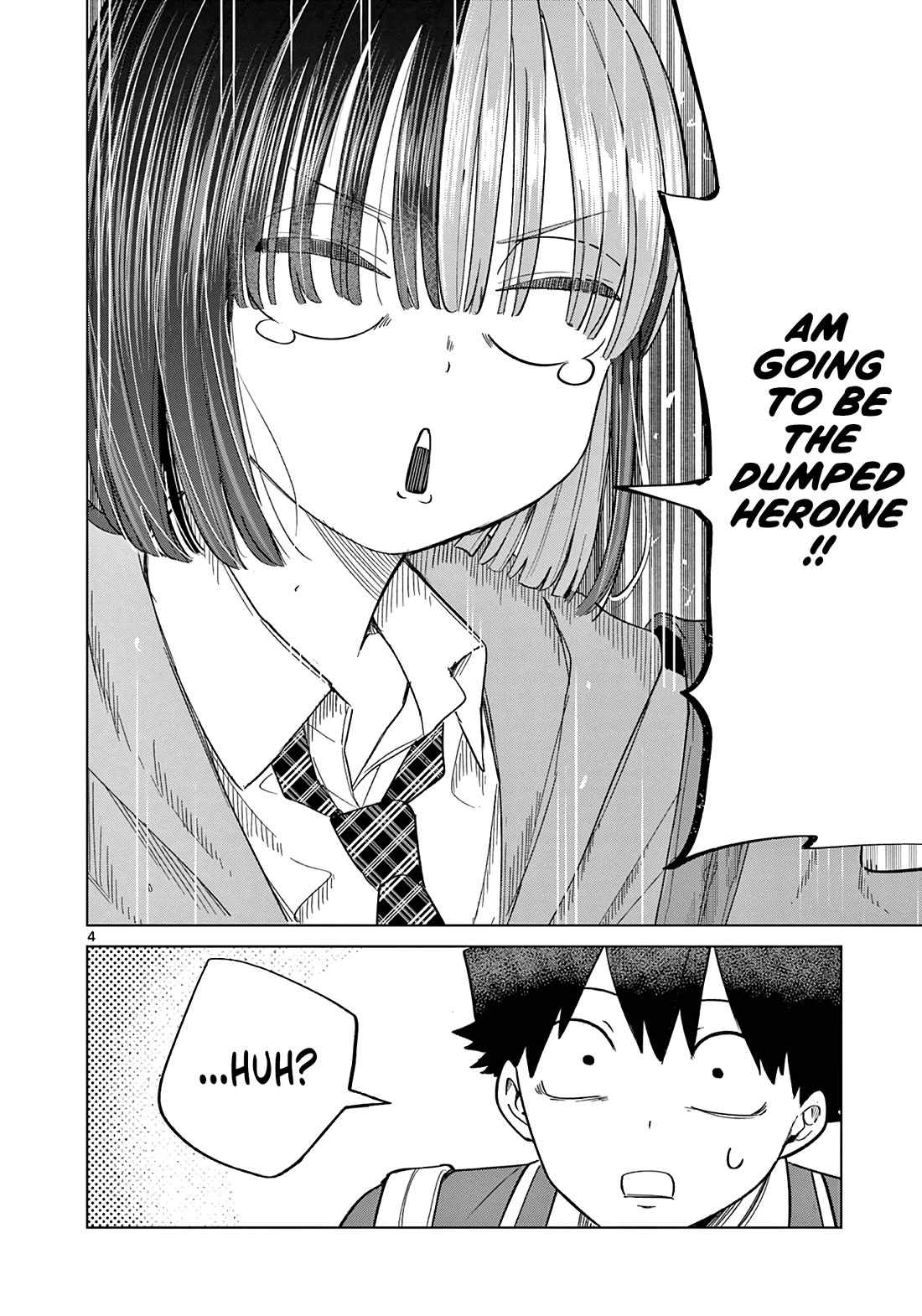 Koibami Shoujo Chapter 7 - Page 5