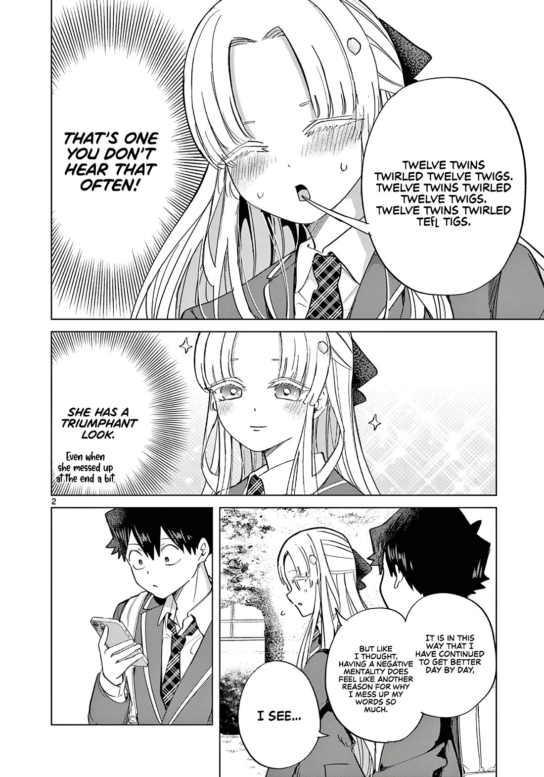 Koibami Shoujo Chapter 8.5 - Page 3