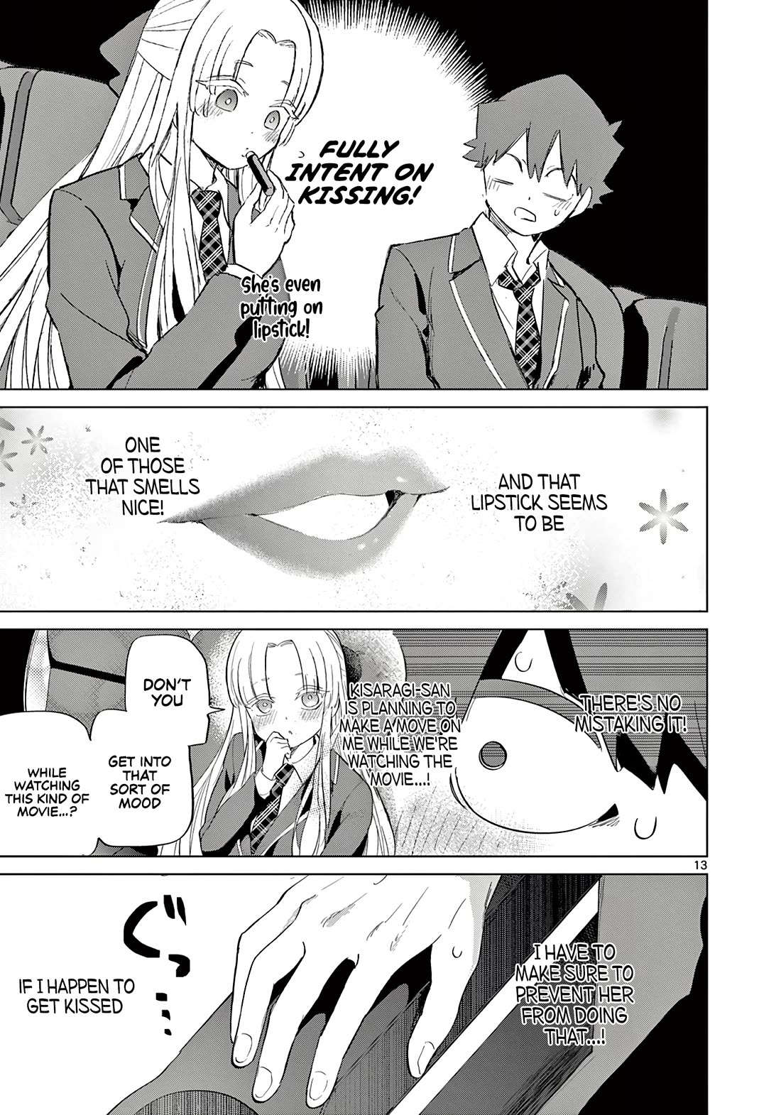 Koibami Shoujo Chapter 8 - Page 14