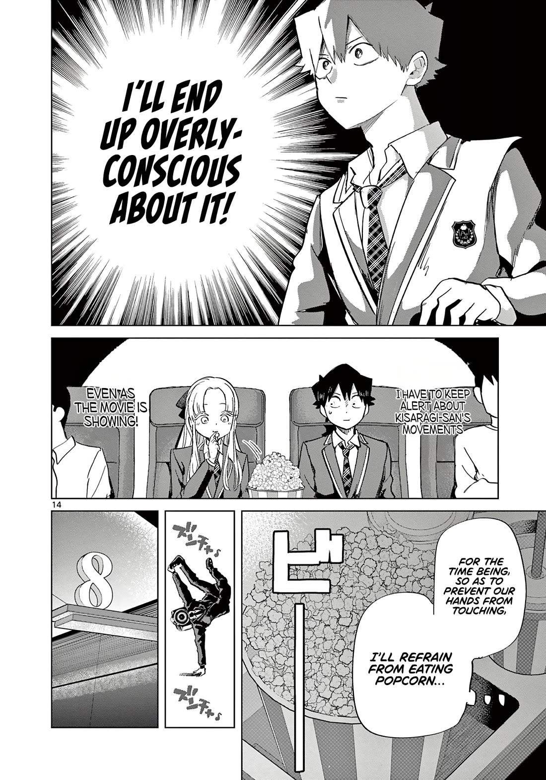 Koibami Shoujo Chapter 8 - Page 15
