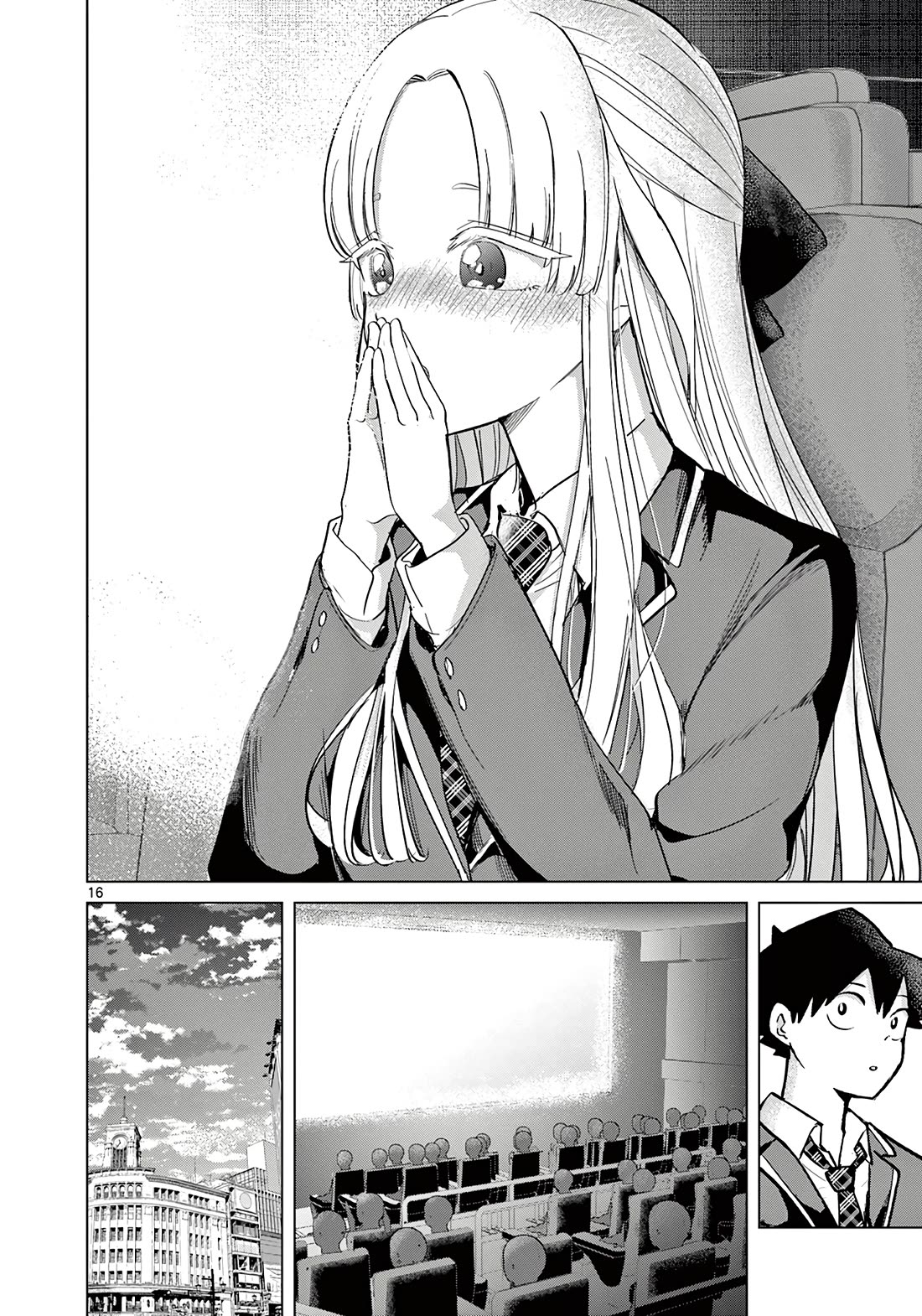 Koibami Shoujo Chapter 8 - Page 17