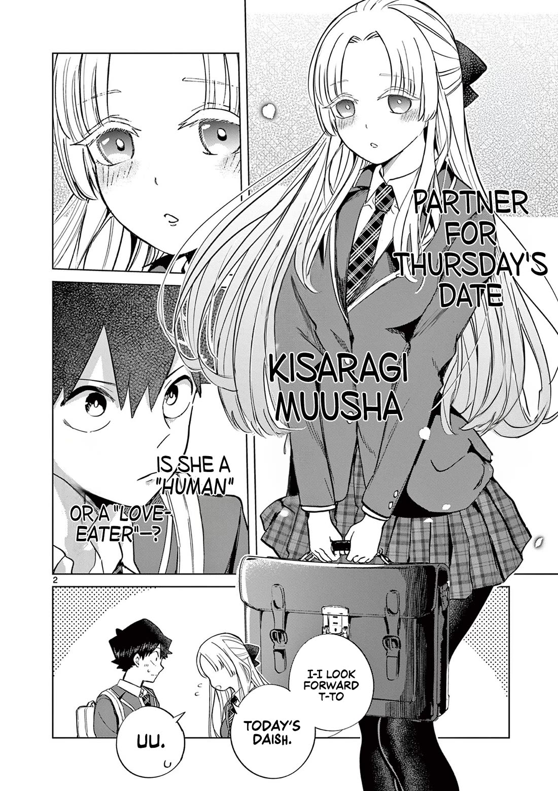 Koibami Shoujo Chapter 8 - Page 3