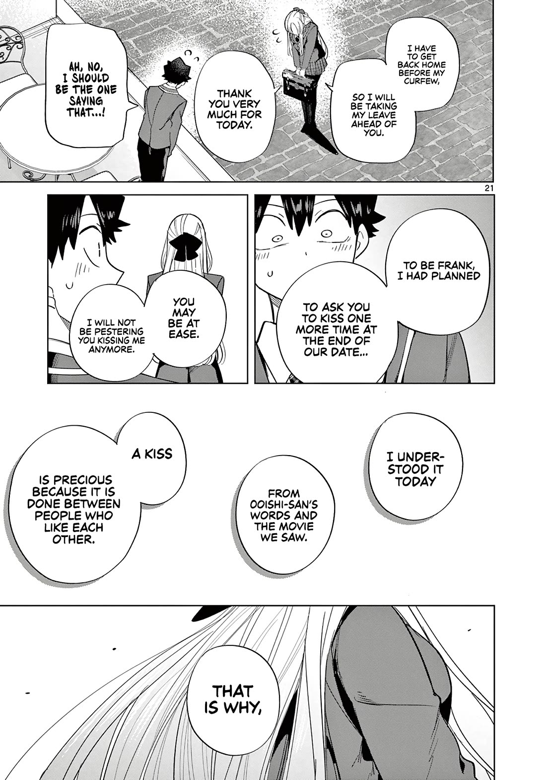 Koibami Shoujo Chapter 8 - Page 22