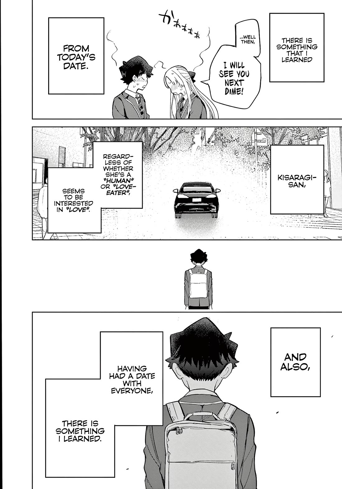 Koibami Shoujo Chapter 8 - Page 24