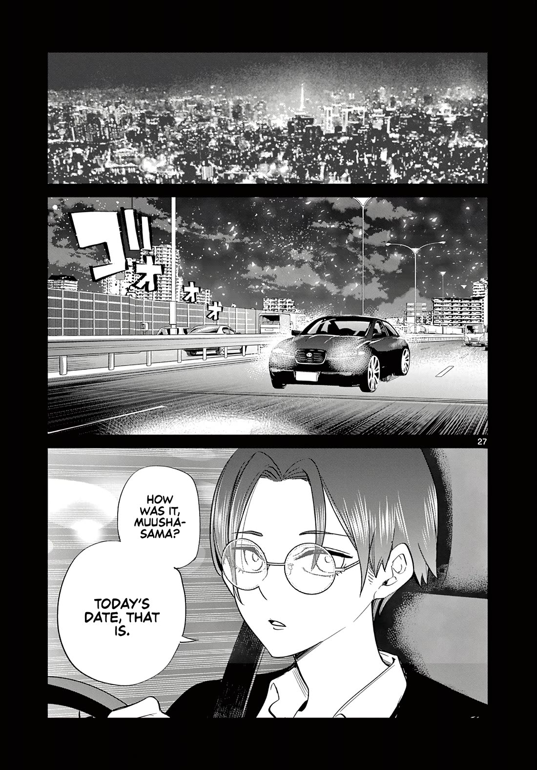 Koibami Shoujo Chapter 8 - Page 27